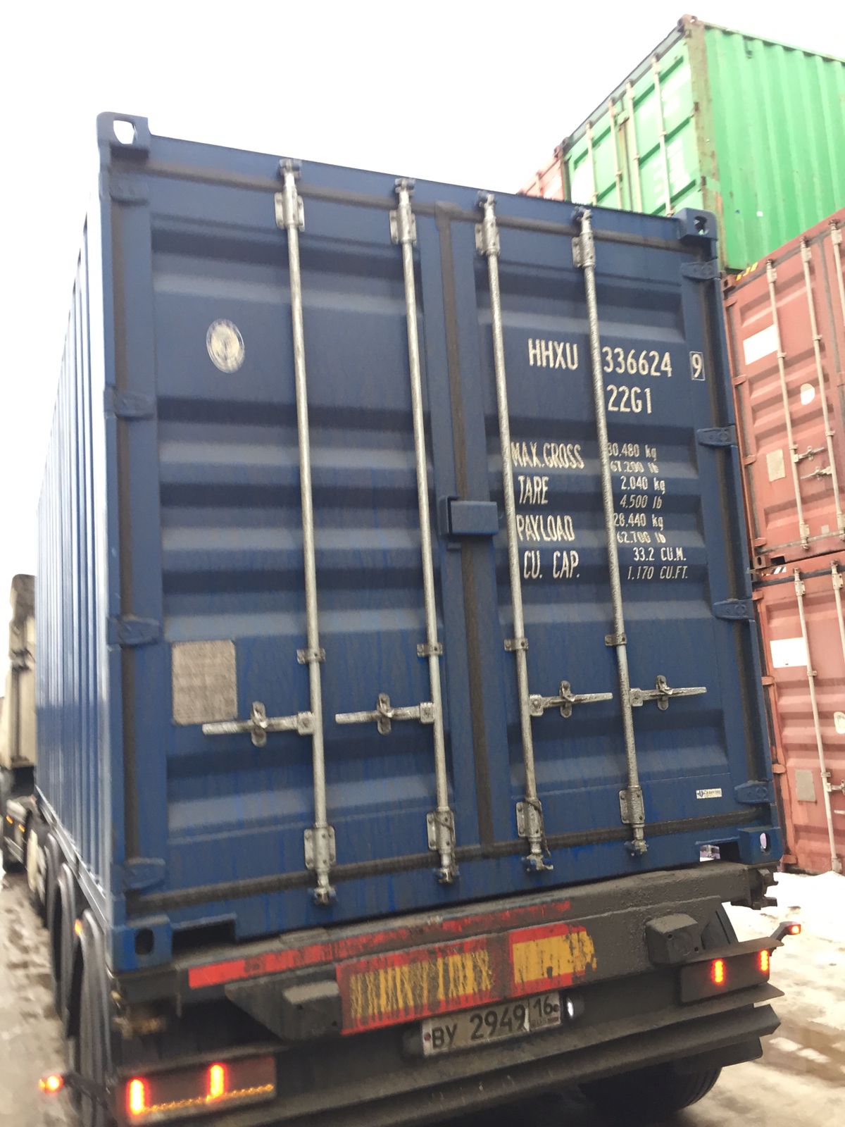 Морской контейнер HHXU3366249